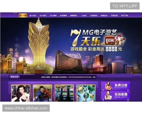 新葡京登录入口官方最新版，轻松畅享丰富的线上娱乐内容