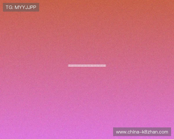 深入探索德州扑克的历史与发展趋势，揭示游戏背后的故事