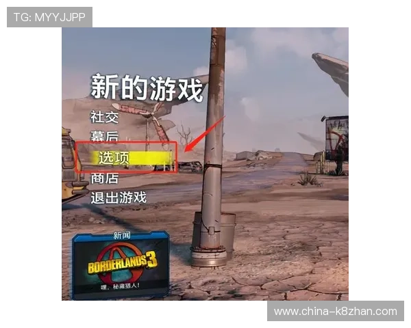 皇冠app怎么下载最新版本，详细步骤指南推荐