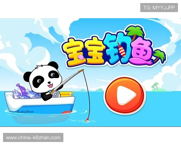 凯发app下载8官方客户端，提供多样化的游戏选择与优质服务