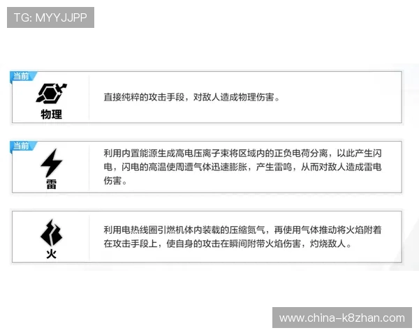 凯发体育平台开户指南全面解析新手快速注册攻略