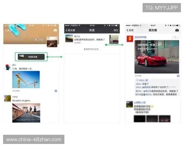 凯发国际平台首页官网：平台信誉与用户评价全面分析