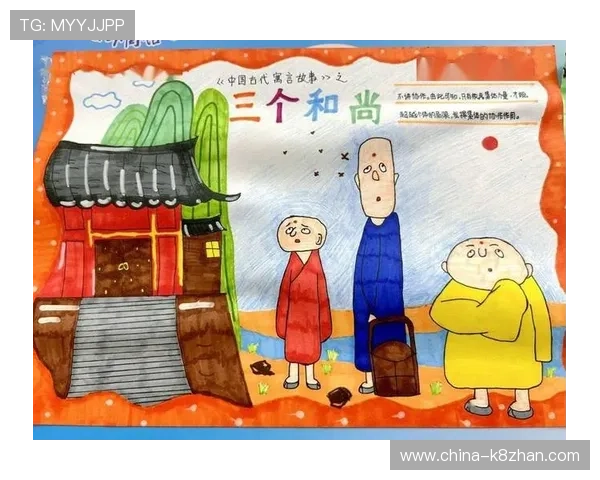 人生剧情多彩多姿讲述普通人不平凡的成长故事