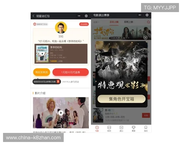 凯发k8国际官网安全可靠，提供多样化的在线娱乐体验