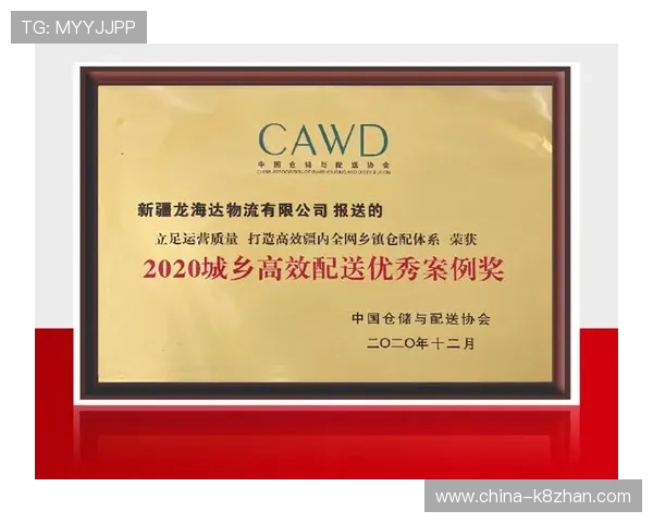 凯发K8官网手机版最新优惠活动不断，丰富奖励等你来领取