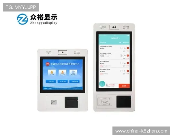 凯发k8旗舰厅多平台兼容，支持手机、平板和电脑多设备同步登录，随时随地畅玩无限精彩