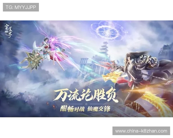 凯发在线官网免费下载，开启畅快娱乐之旅无需任何付费限制