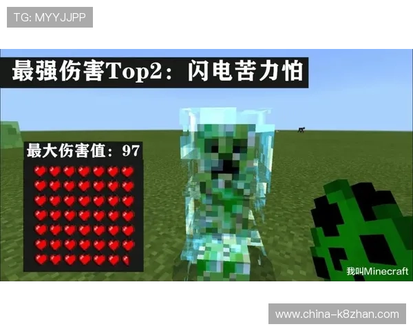 凯发娱乐旗舰平台：多元化游戏内容满足不同玩家的多样需求