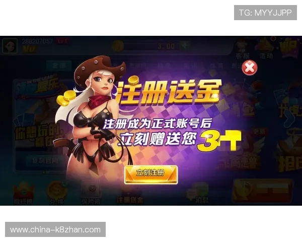 凯发娱乐登录下载：最新官方平台安全稳定可靠的登录入口推荐