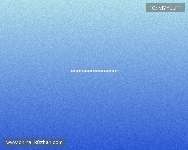 凯发娱乐线上网址下载官方客户端，支持多设备登录体验多样游戏玩法