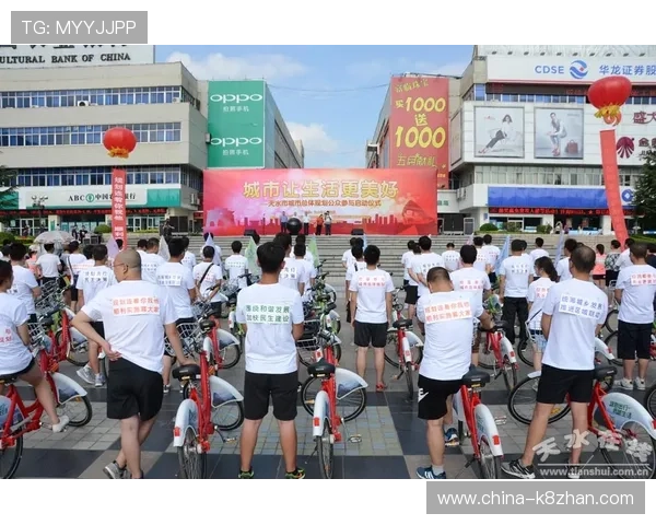 凯发体育官方优惠活动最新动态及参与方式全方位介绍