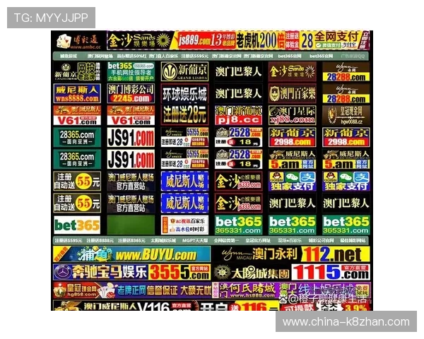 k8凯发是做什么的:全面解析其在网络游戏和博彩行业中的角色定位 k8凯发是做什么的:全面解析其在网络游戏和博彩行业中的角色定位