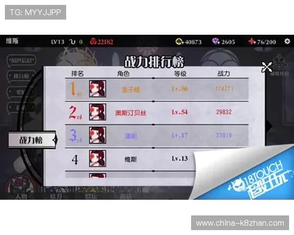 凯发IM体育注册流程详解以及新手入门必看技巧