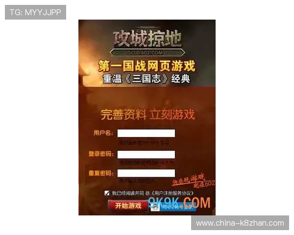 凯发客户端平台安全保障措施详解,保障玩家账号信息与资金安全的最佳实践 凯发客户端平台安全保障措施详解,保障玩家账号信息与资金安全的最佳实践