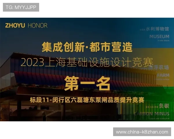 凯发旗舰厅官网入口用户登录指南，提供详细步骤和安全提示确保顺利进入游戏