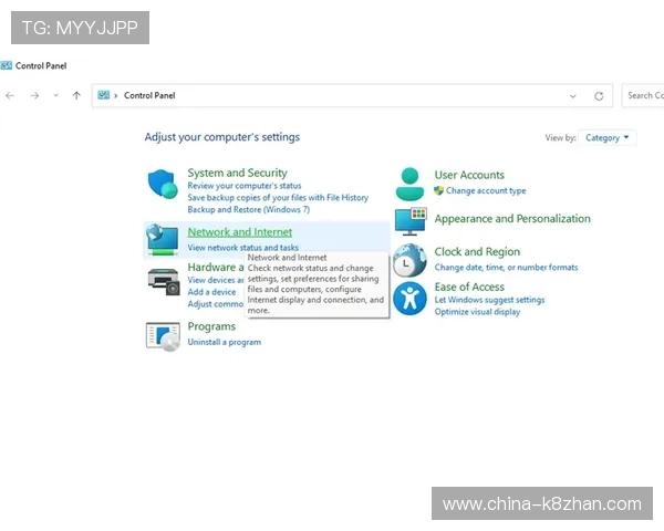凯发电脑版官网登录入口常见问题解答及解决方案让你无忧登录畅玩游戏