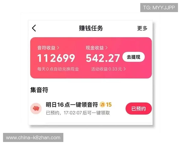 如何在沙巴体育官方网站上快速充值与提现，保障资金安全与交易便捷的实用技巧