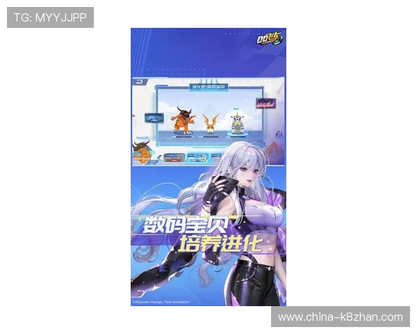 轻松进入凯发手机app下载官网，掌握最新游戏资讯与活动