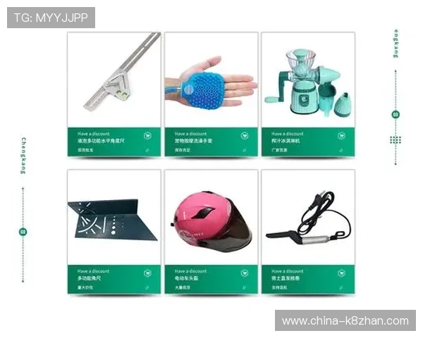 k8凯发·娱乐(中国)首页登录入口:官方公告与最新版本登录入口信息一览