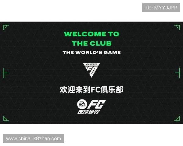 FC电子游艺平台安全可靠吗详细评测与用户真实体验分享 FC电子游艺平台安全可靠吗详细评测与用户真实体验分享