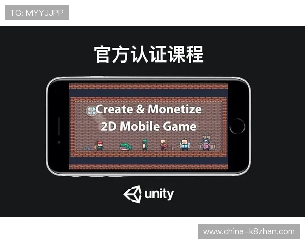 凯发k8官方网站的优惠活动和奖励机制详解助你最大化游戏收益和娱乐体验