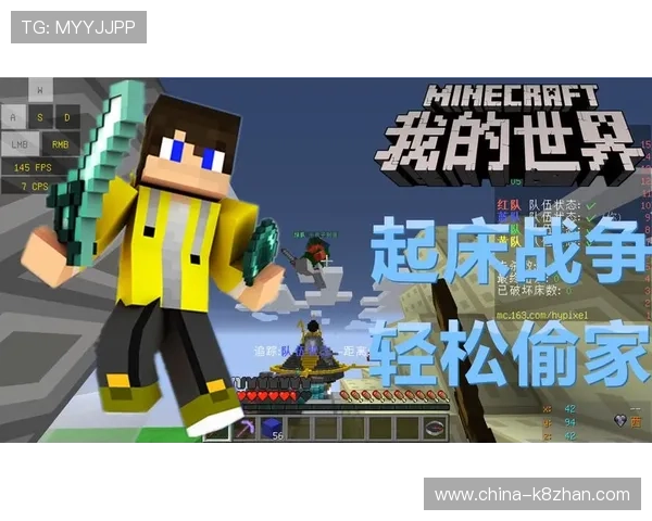 凯发在线官网登录下载提供最安全稳定的游戏体验，轻松注册享受丰富奖励