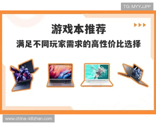 凯发娱乐官方旗舰店游戏种类全攻略满足不同玩家的多样化需求