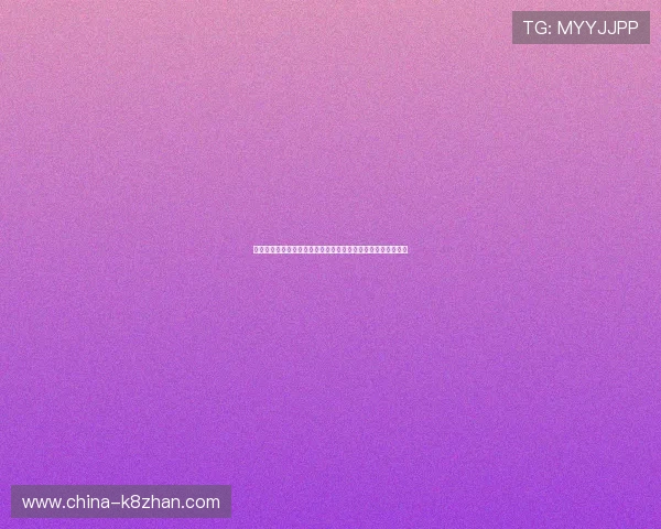 凯发直播旗舰厅客户端下载全新界面体验带你畅享极致娱乐体验