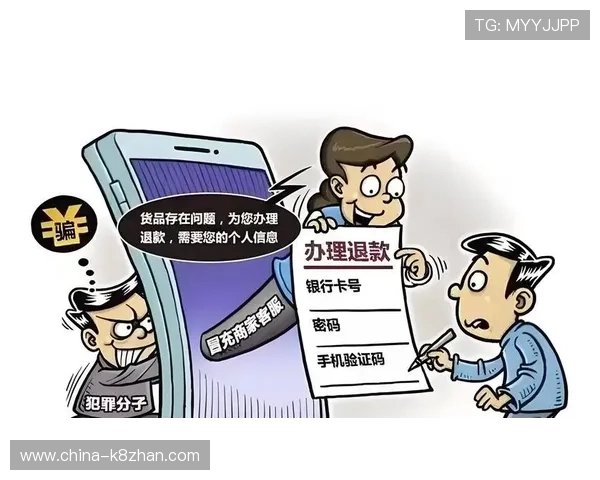 快速联系凯发线上平台客服电话，解决账号登录与支付问题