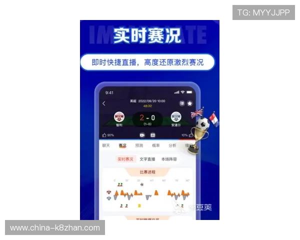 凯发体育app最新版本下载安装指南帮助玩家轻松注册登录体验流畅体育赛事直播