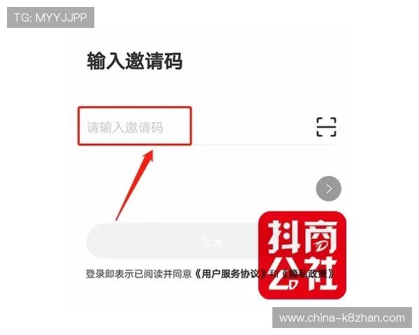 凯发手机会员注册遇到问题怎么办？详细操作指南与客服支持