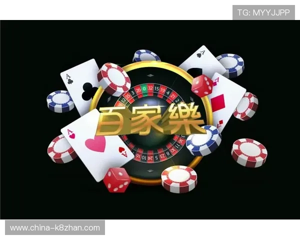 凯发棋牌多平台兼容支持让你随时随地畅玩棋牌游戏
