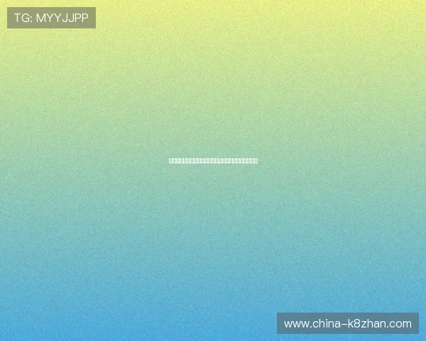 如何快速找到凯发网上登录入口确保安全稳定的登录体验