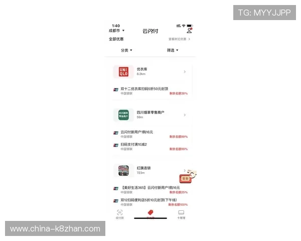 美加墨世界杯购票官网入口最新优惠活动，享受更多购票福利和折扣
