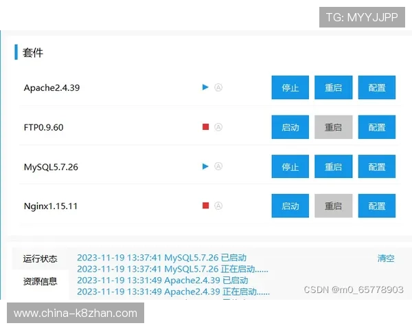 K8体育直播在线观看的常见问题及解决方案详细介绍