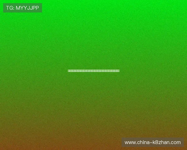 凯发登录首页入口全面解析,帮助新手快速找到正规登录渠道保障账户安全 凯发登录首页入口全面解析,帮助新手快速找到正规登录渠道保障账户安全