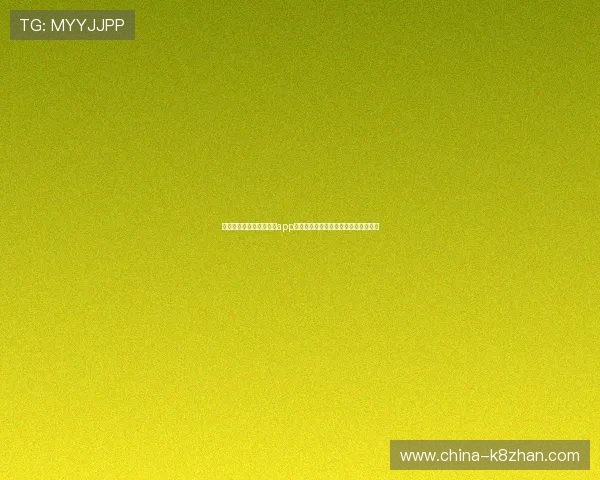 凯发集团客户端免费下载app，轻松体验多元化娱乐玩法与优质服务