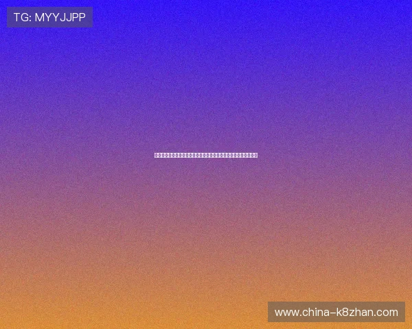 如何安全快速地完成凯发电投网站登录确保账户信息安全的实用技巧