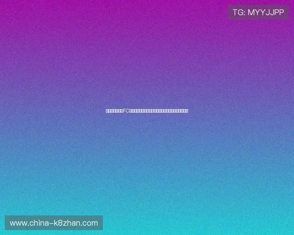 如何选择优质的FC电游平台，提供专业建议让你轻松找到可靠的游戏网站