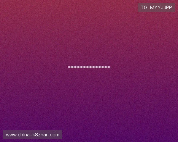 瑞典与突尼斯在世界杯的关键战役电视直播时间及赛前战术解析 瑞典与突尼斯在世界杯的关键战役电视直播时间及赛前战术解析