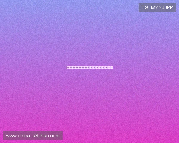 澳大利亚对巴拉圭比赛跑动距离数据分析:体现球队体能与战术执行力