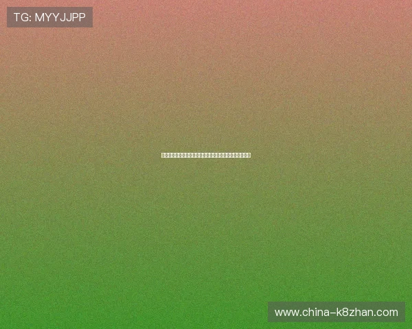 突尼斯与瑞典世界杯比赛球票购买流程详解及购票注意事项 突尼斯与瑞典世界杯比赛球票购买流程详解及购票注意事项