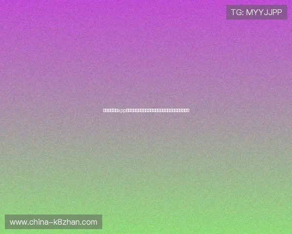 下载凯发体育app下载后如何快速充值和提现,解决用户资金管理的常见问题 下载凯发体育app下载后如何快速充值和提现,解决用户资金管理的常见问题