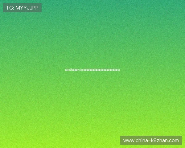 凯发k8官网登录vip入口为用户提供便捷的登录通道与优质的客户服务支持