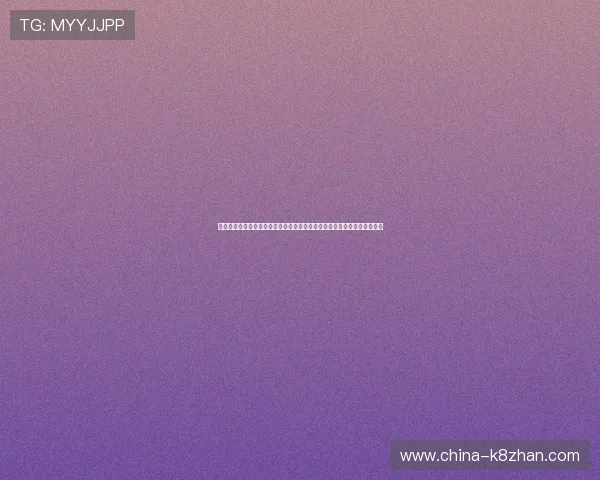 凯发客户端苹果版免费下载官网推荐的热门游戏排行榜与最新上线游戏介绍 凯发客户端苹果版免费下载官网推荐的热门游戏排行榜与最新上线游戏介绍