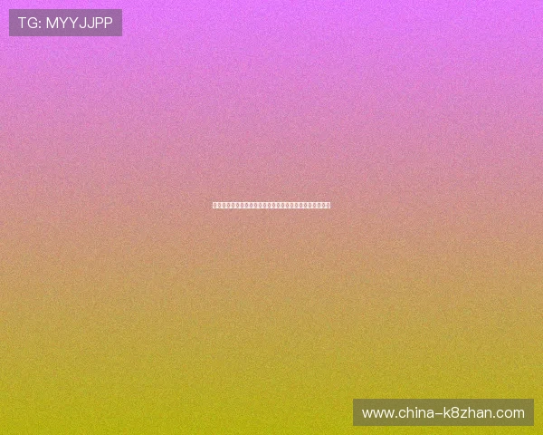 凯发旗舰厅网站客户服务与技术支持体系全面提升用户体验 凯发旗舰厅网站客户服务与技术支持体系全面提升用户体验